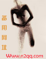 包养（年上，H）